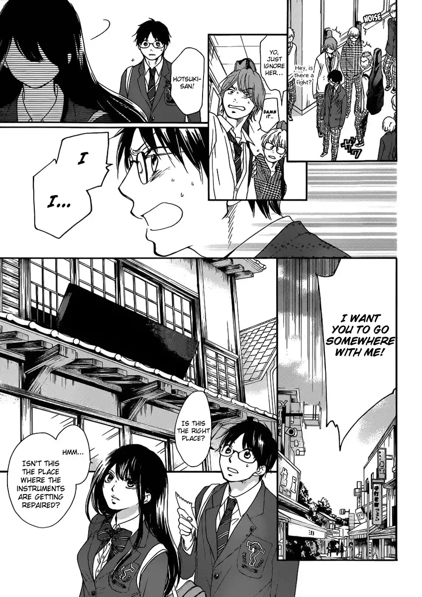 Kono Oto Tomare! Chapter 2 49